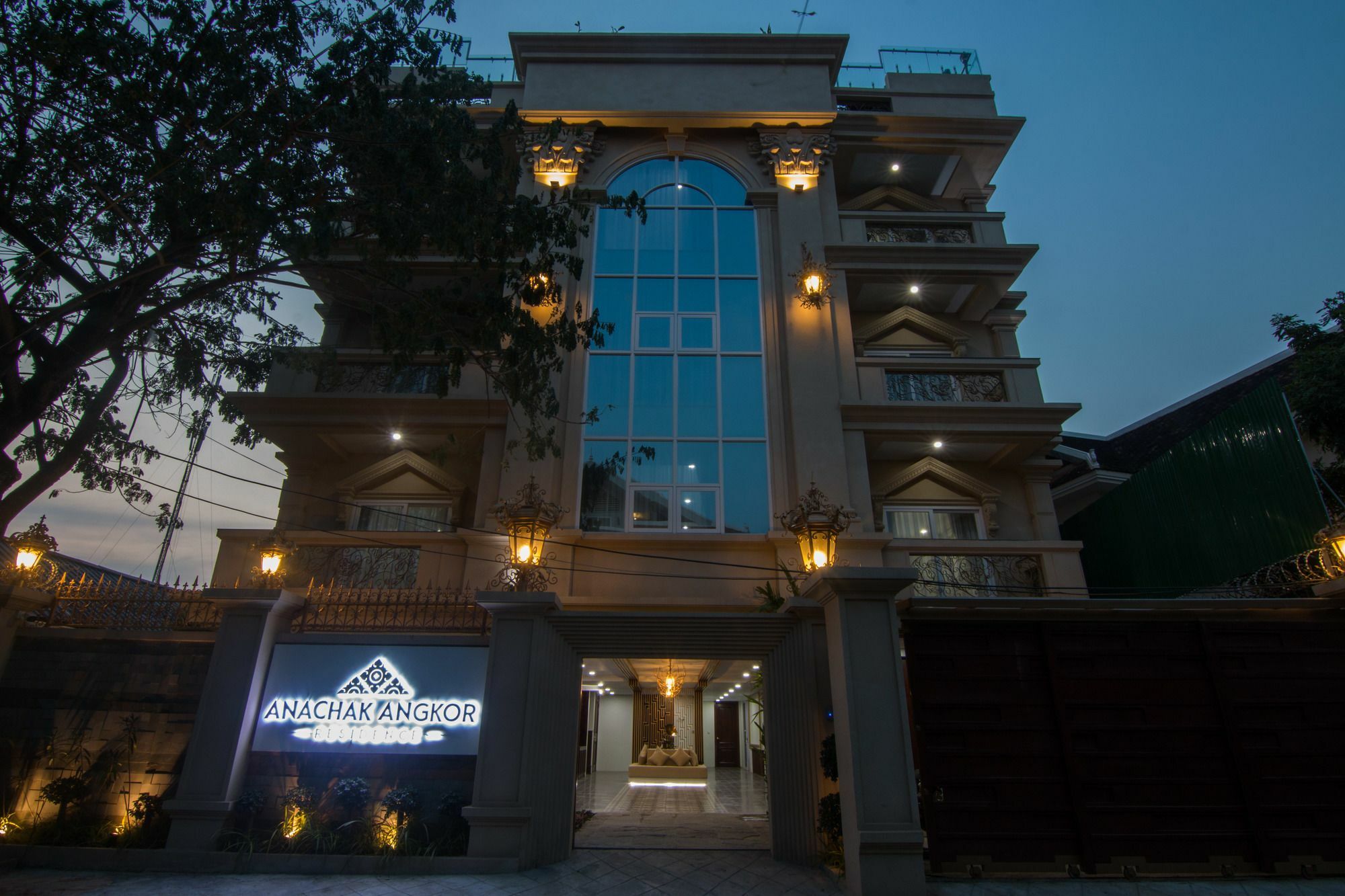 Anachak Angkor Residence Siem Reap Eksteriør billede